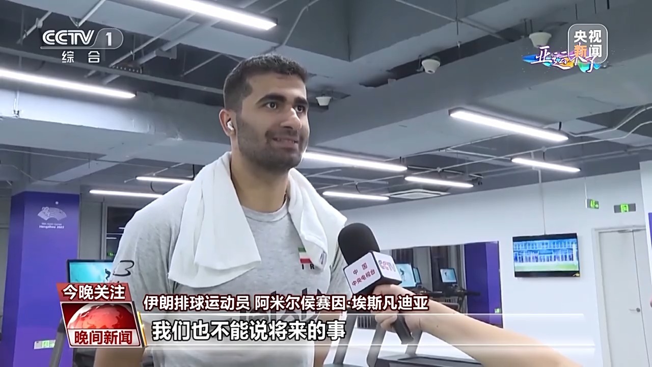 永利十大排名